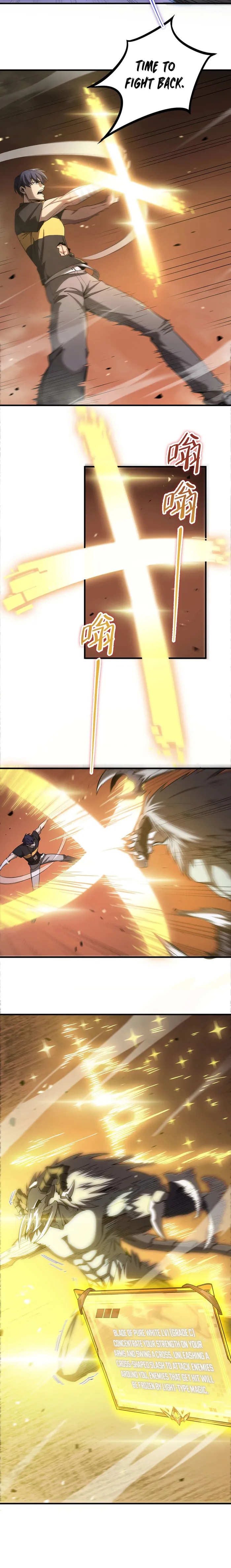 Read SSS Grade Saint Knight Manga Online