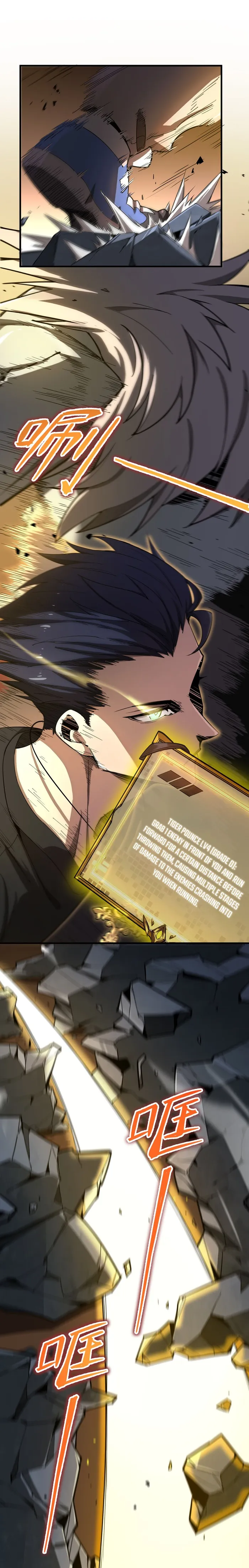 Read SSS Grade Saint Knight Manga Online