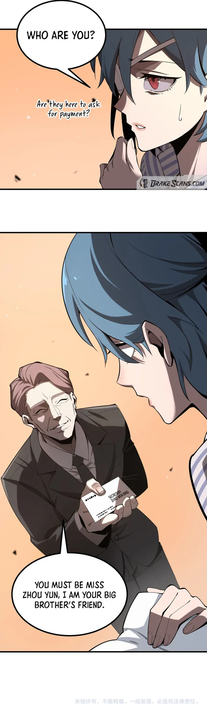 Read SSS Grade Saint Knight Manga Online