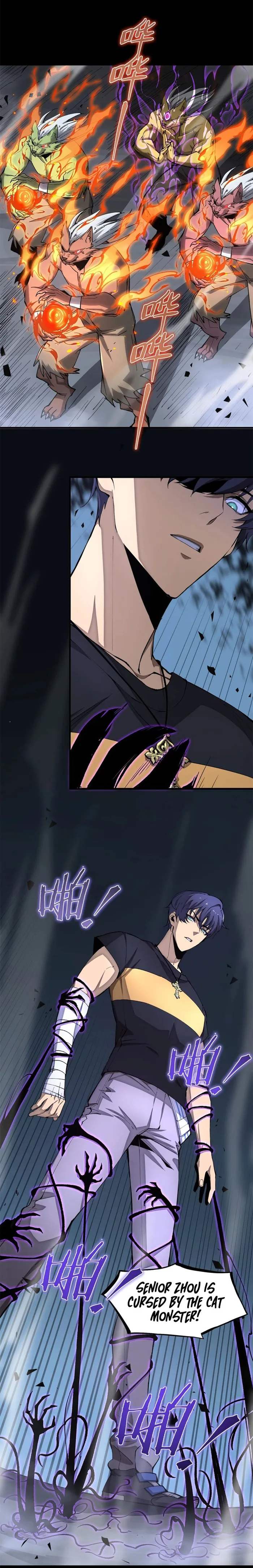 Read SSS Grade Saint Knight Manga Online