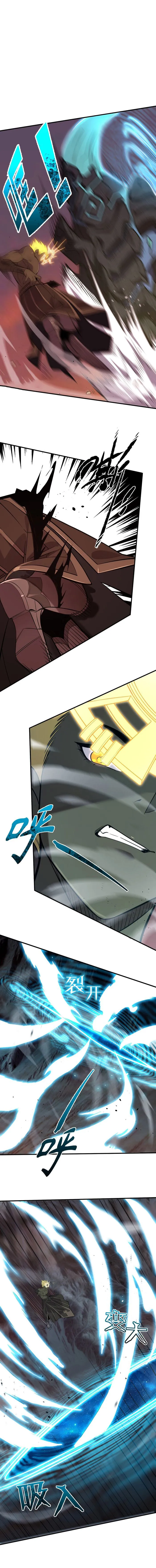 Read SSS Grade Saint Knight Manga Online