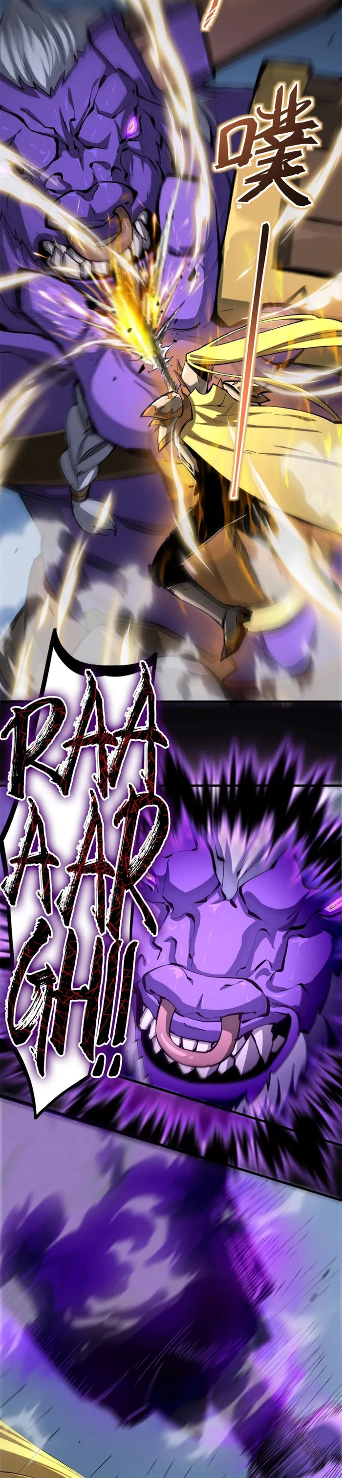 Read SSS Grade Saint Knight Manga Online