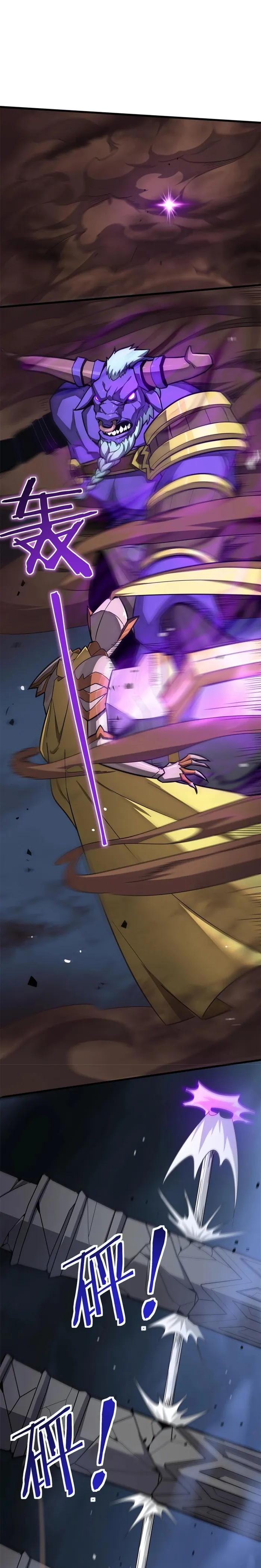 Read SSS Grade Saint Knight Manga Online