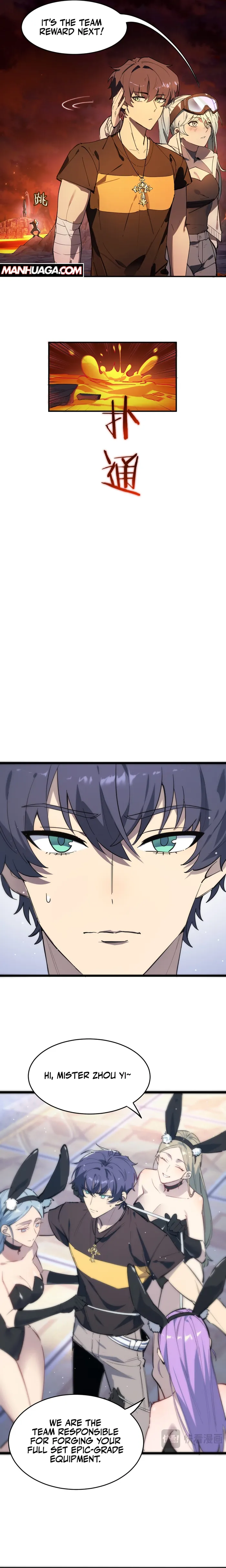 Read SSS Grade Saint Knight Manga Online