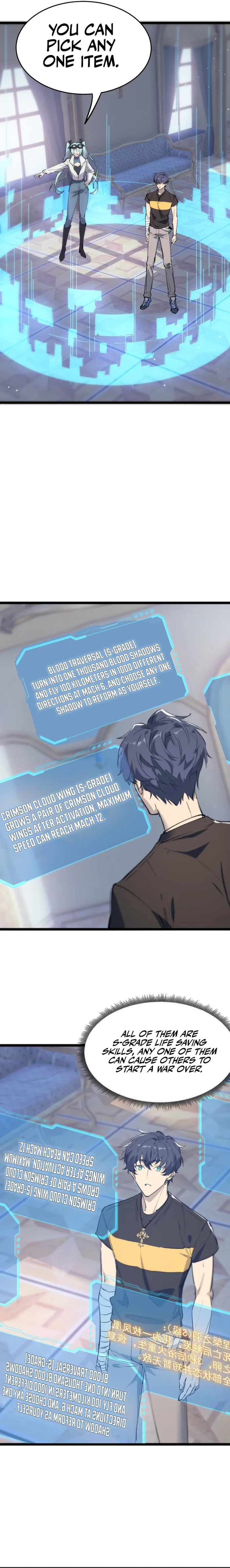 Read SSS Grade Saint Knight Manga Online