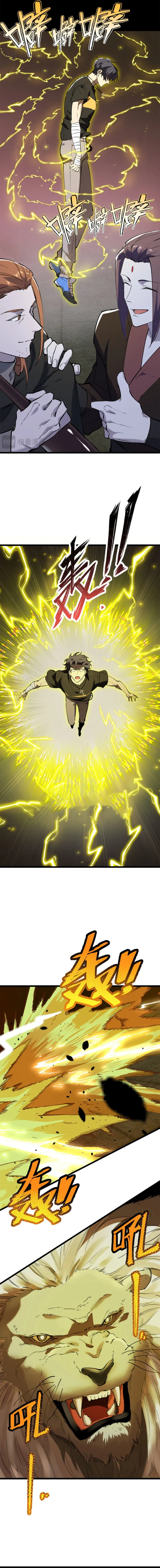 Read SSS Grade Saint Knight Manga Online