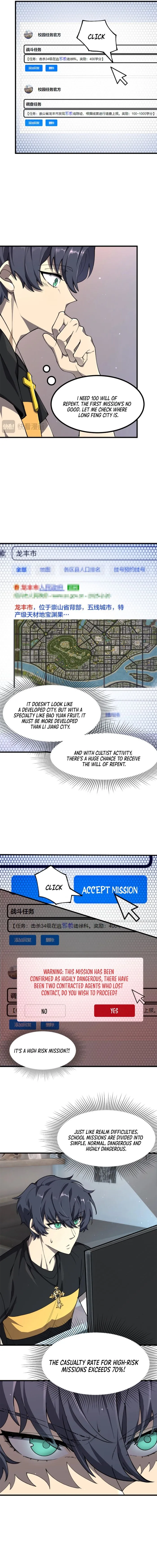 Read SSS Grade Saint Knight Manga Online