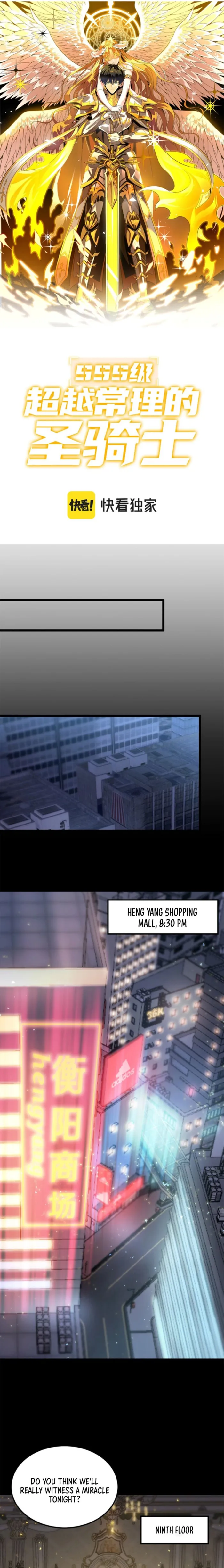 Read SSS Grade Saint Knight Manga Online