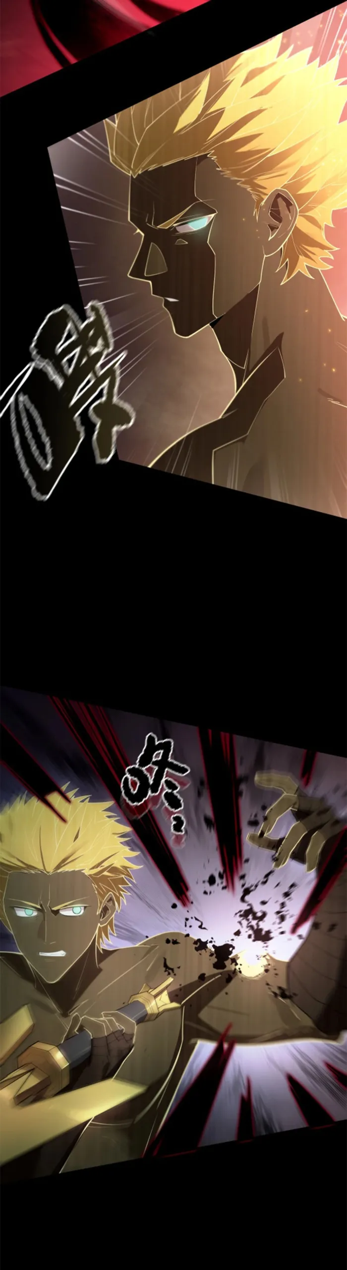 Read SSS Grade Saint Knight Manga Online