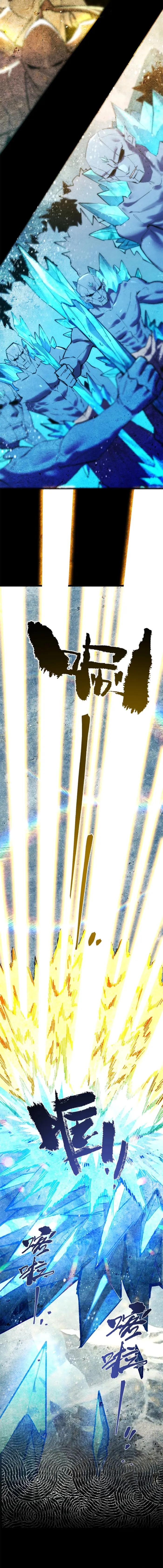 Read SSS Grade Saint Knight Manga Online