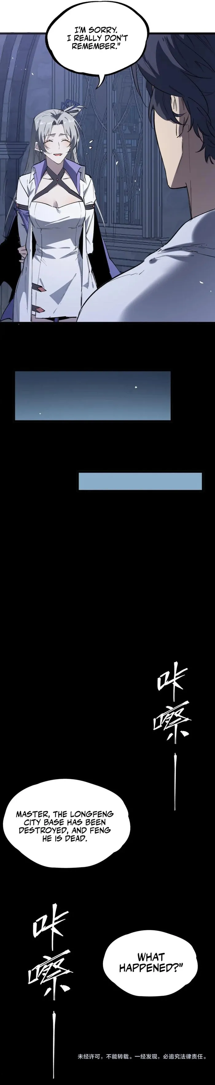 Read SSS Grade Saint Knight Manga Online