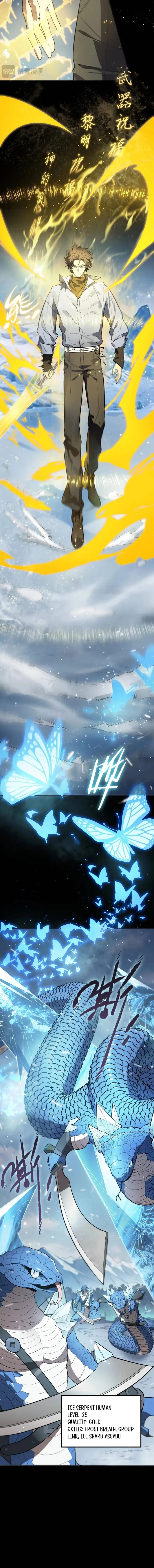 Read SSS Grade Saint Knight Manga Online