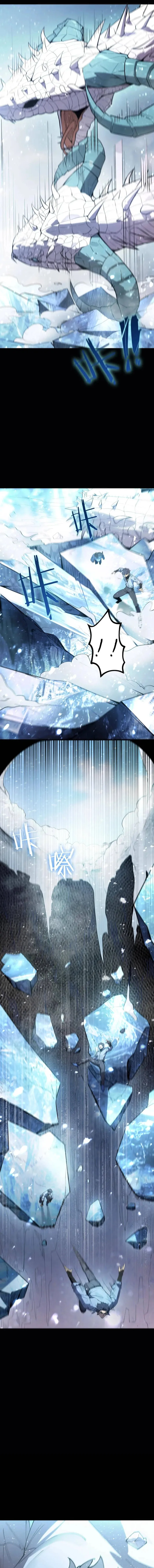 Read SSS Grade Saint Knight Manga Online