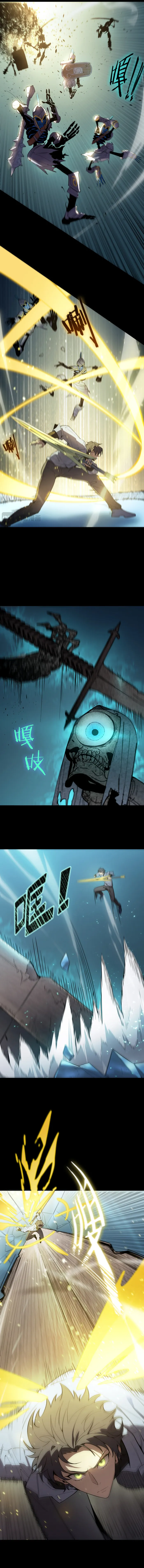 Read SSS Grade Saint Knight Manga Online