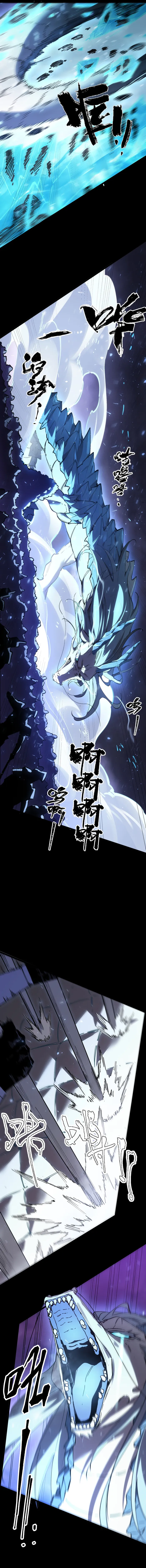 Read SSS Grade Saint Knight Manga Online