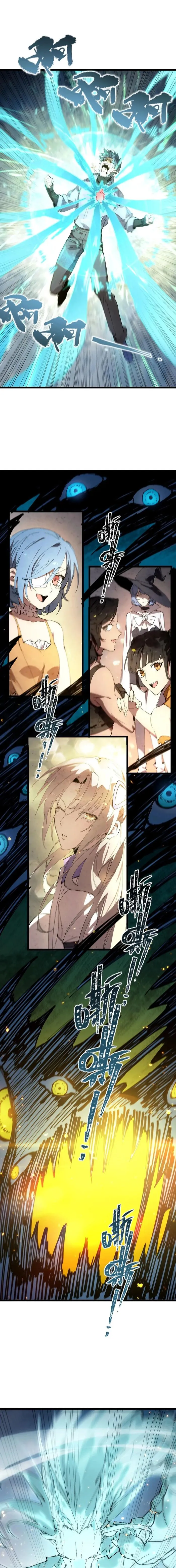 Read SSS Grade Saint Knight Manga Online