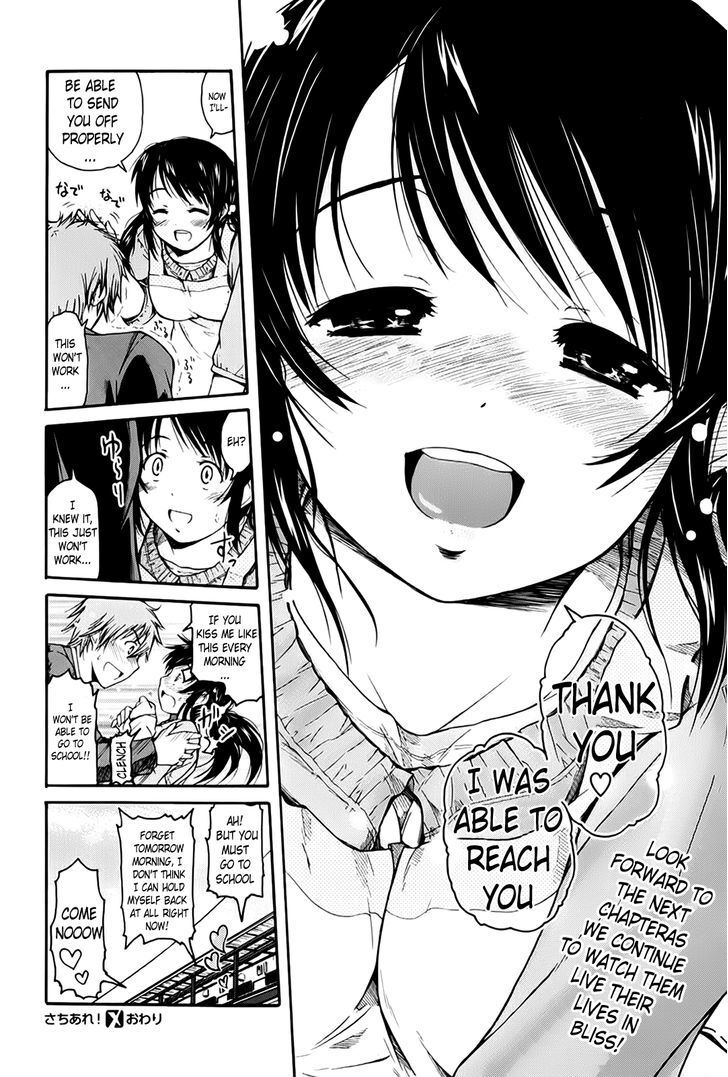 Read Sachiare! Manga Online