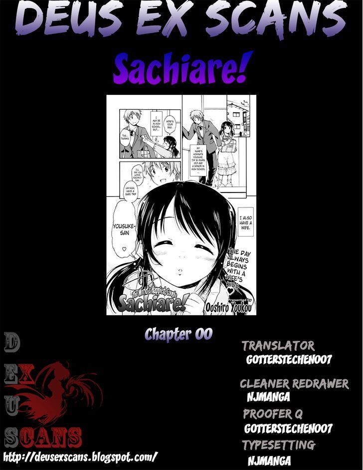 Read Sachiare! Manga Online