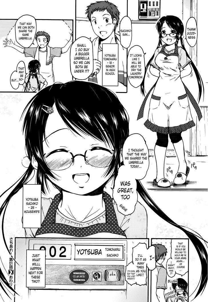 Read Sachiare! Manga Online