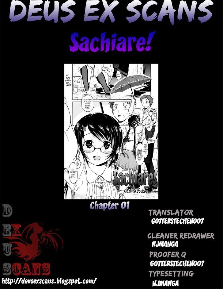 Read Sachiare! Manga Online