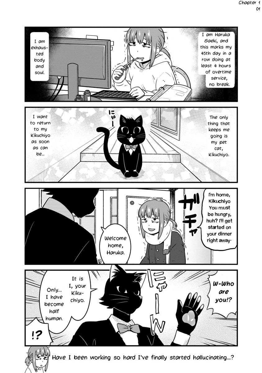 Read Saeki-sanka no Black Cat Manga Online