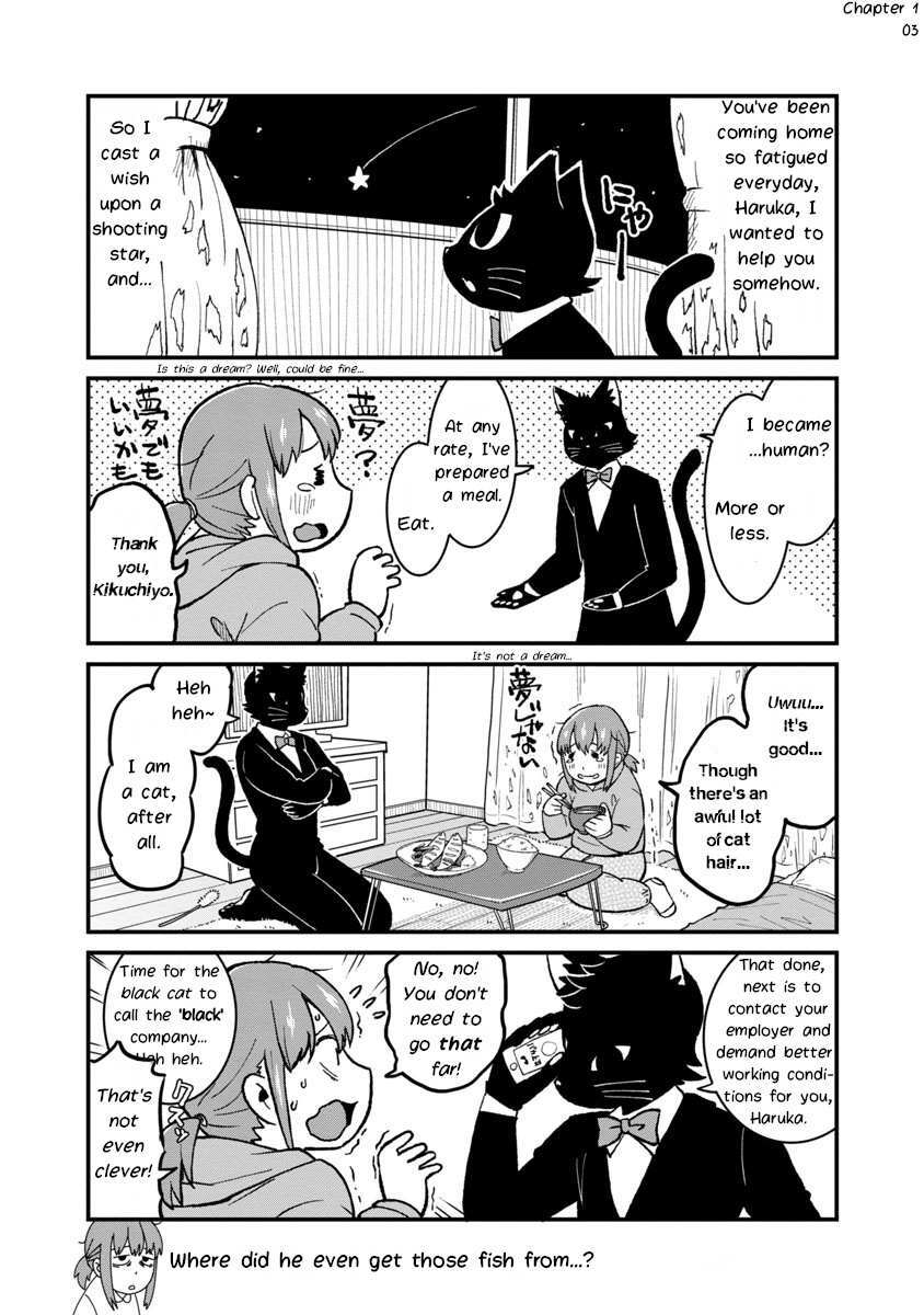 Read Saeki-sanka no Black Cat Manga Online