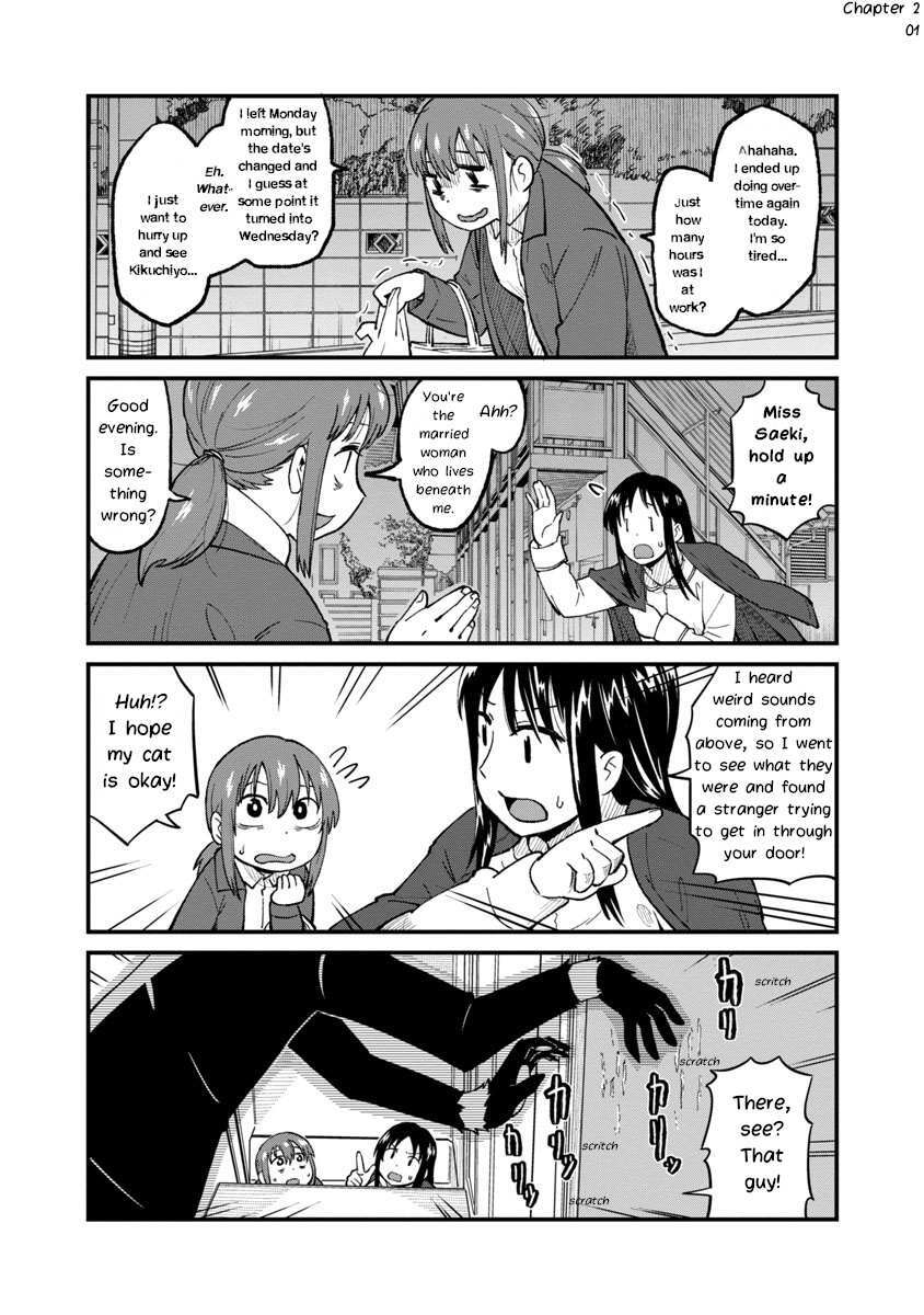 Read Saeki-sanka no Black Cat Manga Online