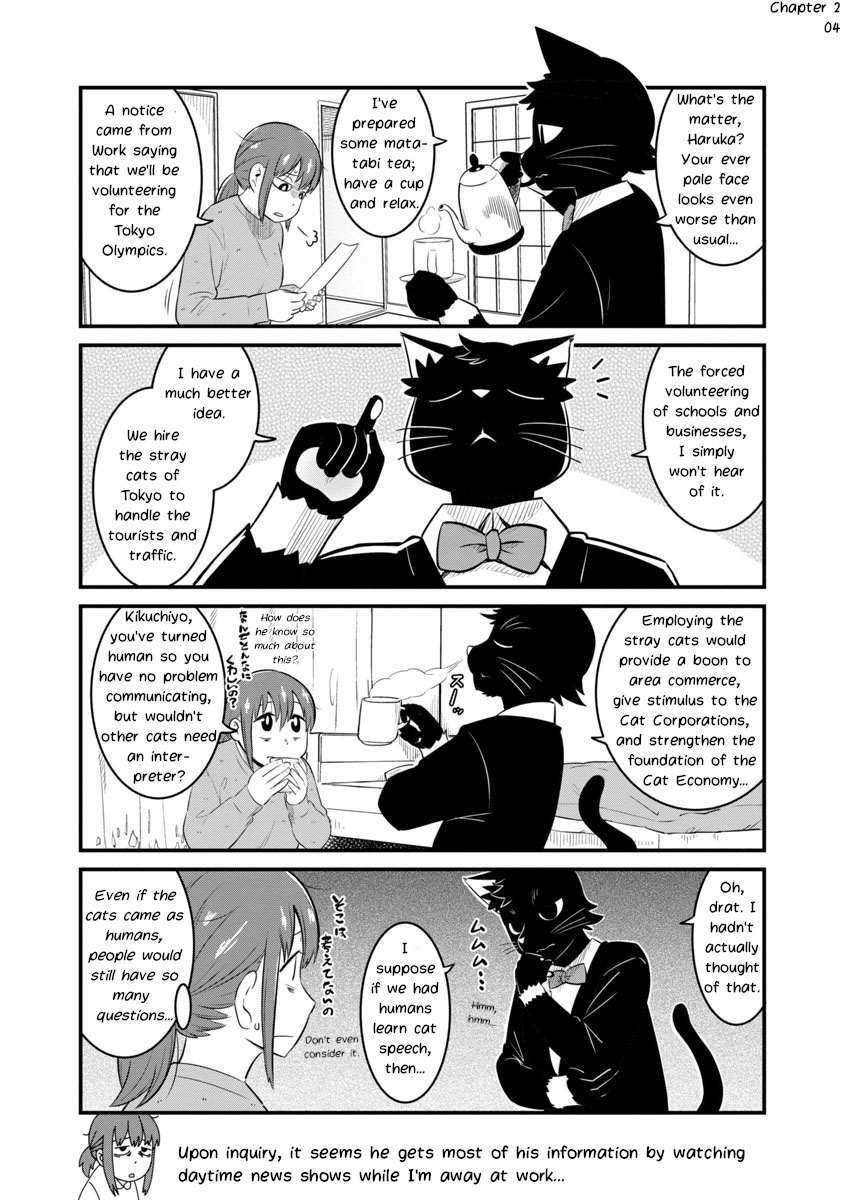 Read Saeki-sanka no Black Cat Manga Online