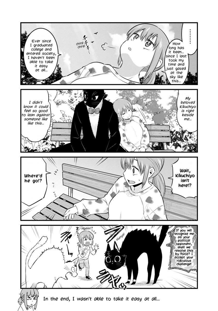 Read Saeki-sanka no Black Cat Manga Online