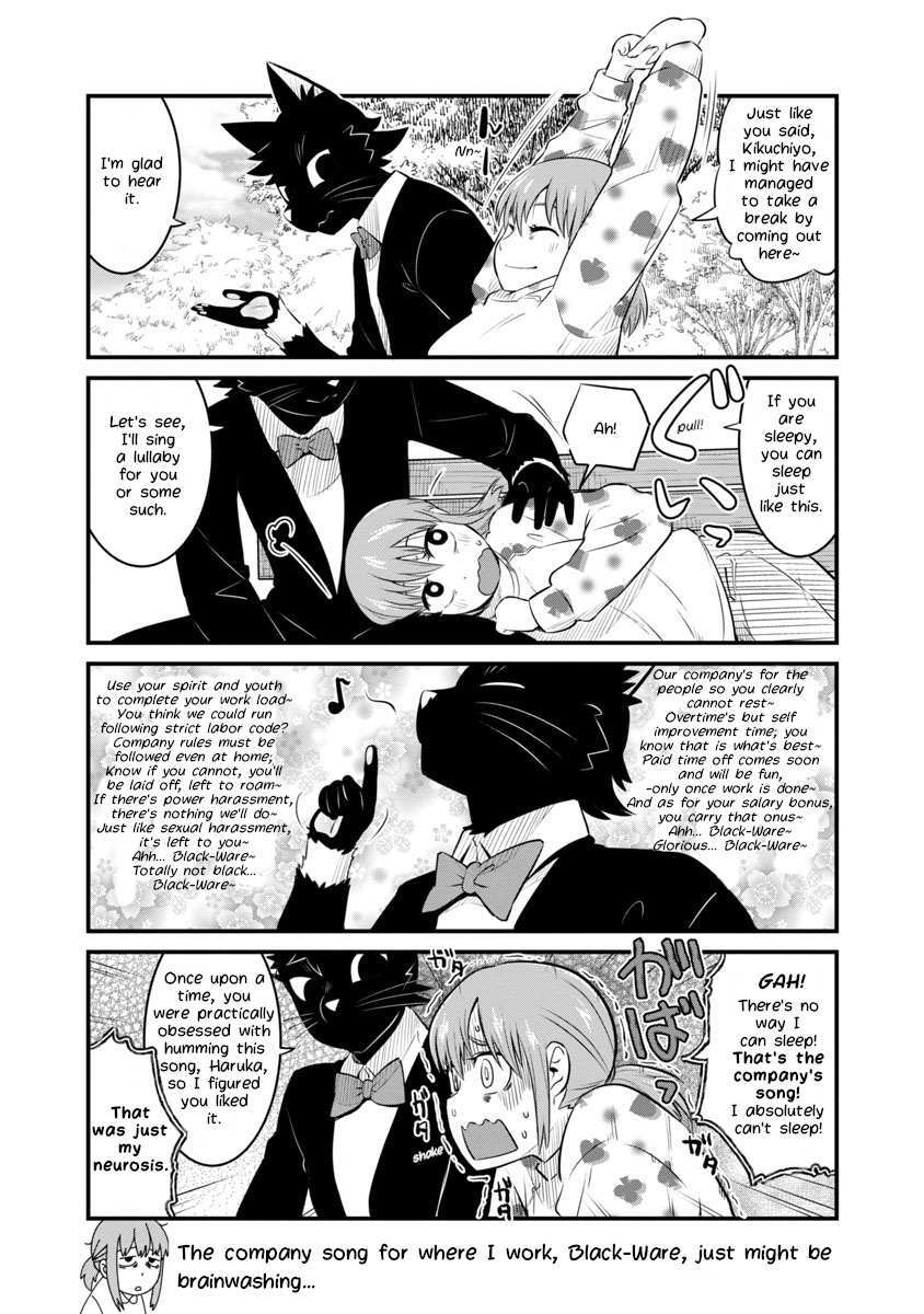 Read Saeki-sanka no Black Cat Manga Online