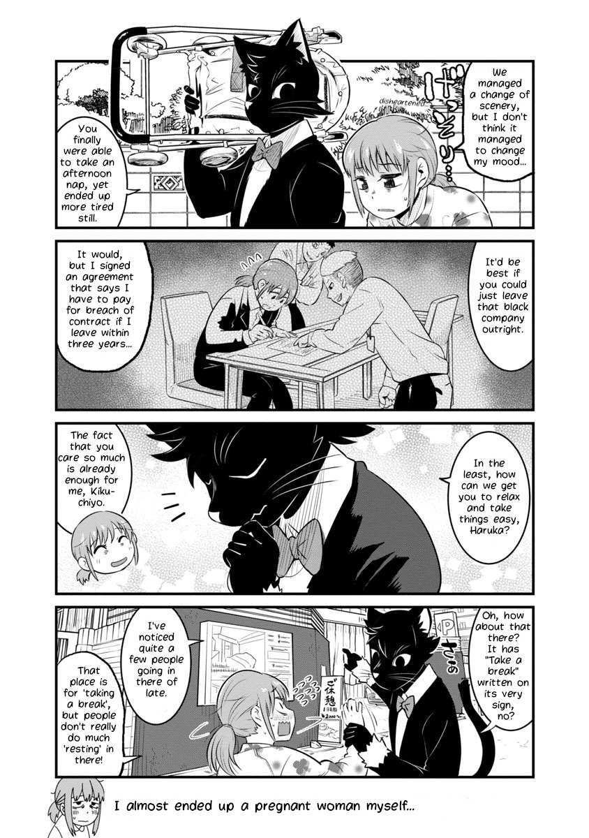 Read Saeki-sanka no Black Cat Manga Online