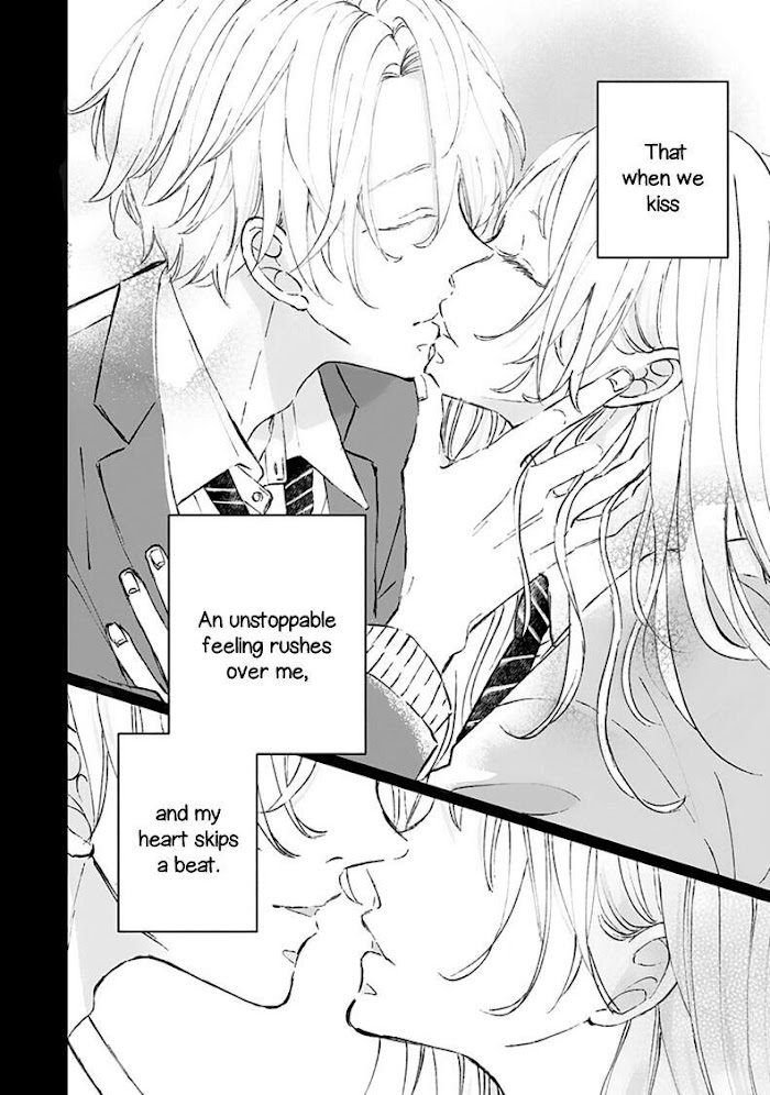 Read Sagara-kun dake wa, Kobamenai Manga Online