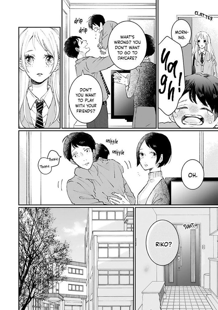 Read Sagara-kun dake wa, Kobamenai Manga Online