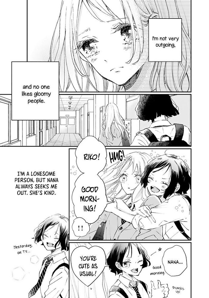 Read Sagara-kun dake wa, Kobamenai Manga Online