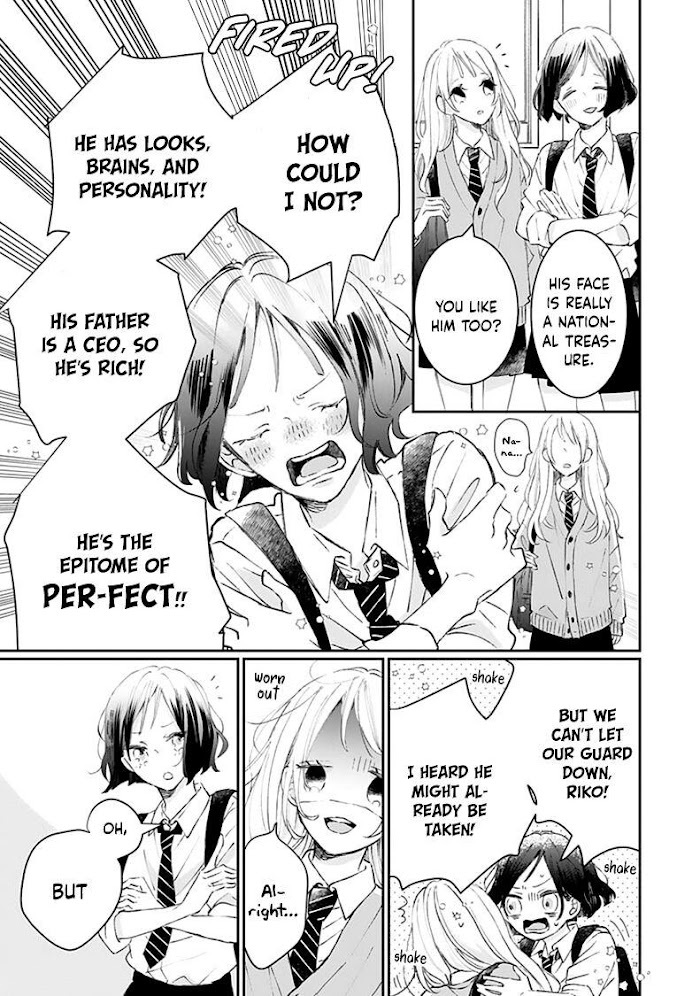 Read Sagara-kun dake wa, Kobamenai Manga Online