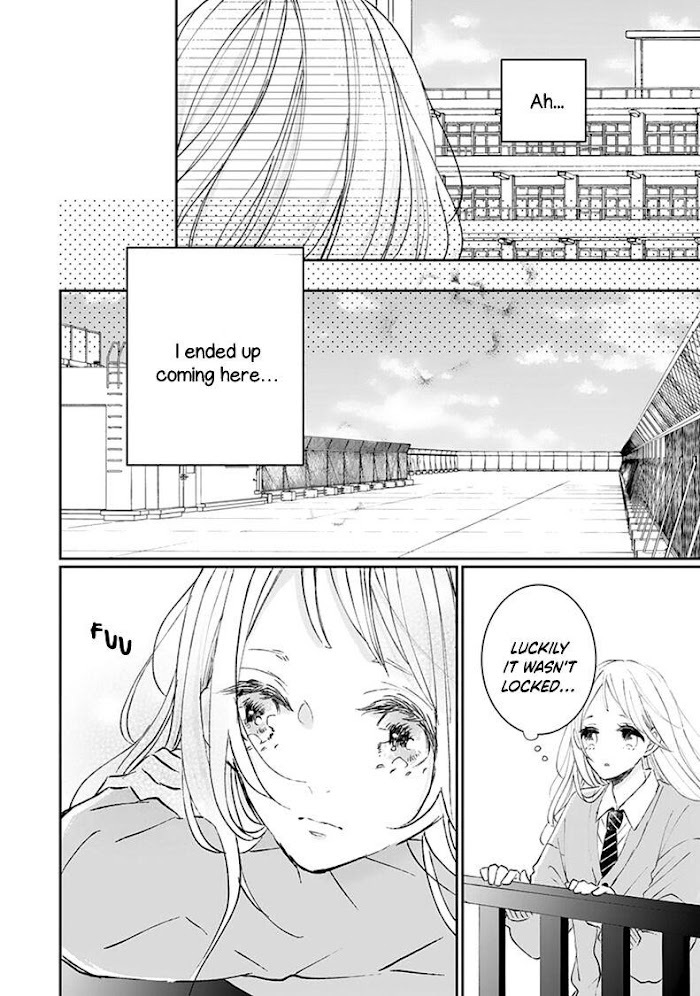 Read Sagara-kun dake wa, Kobamenai Manga Online