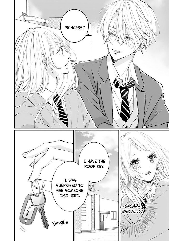 Read Sagara-kun dake wa, Kobamenai Manga Online