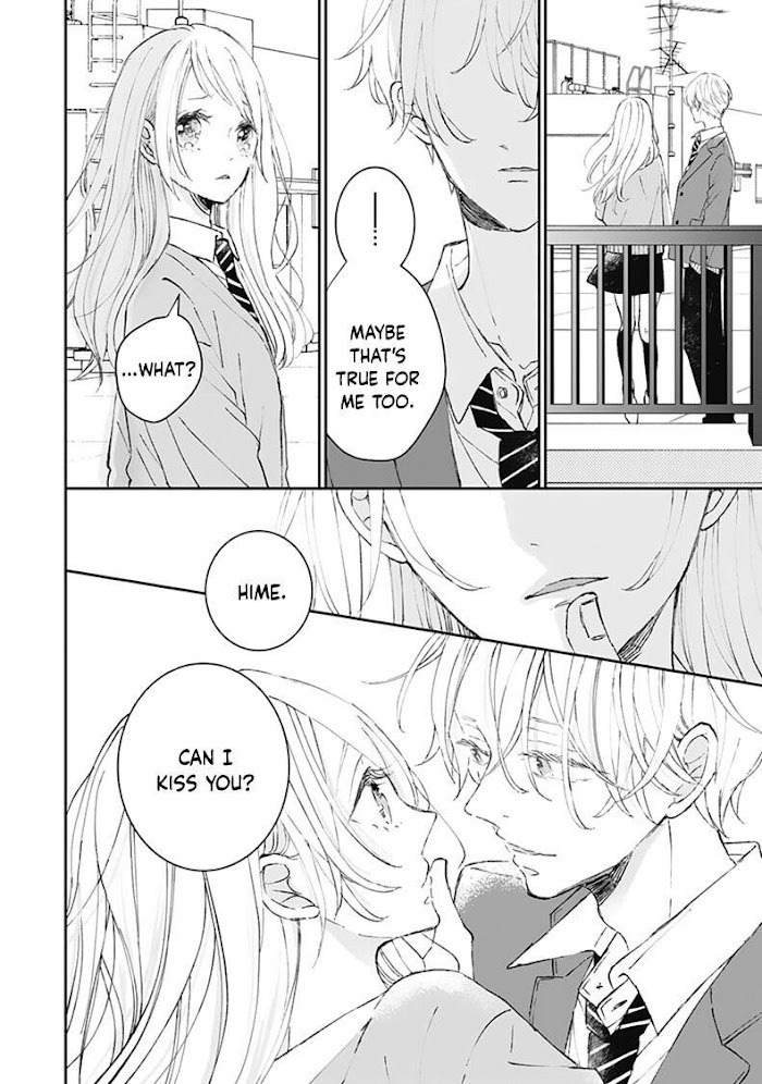 Read Sagara-kun dake wa, Kobamenai Manga Online