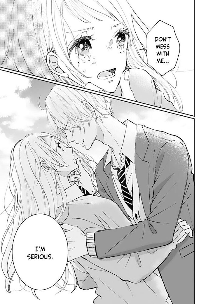 Read Sagara-kun dake wa, Kobamenai Manga Online