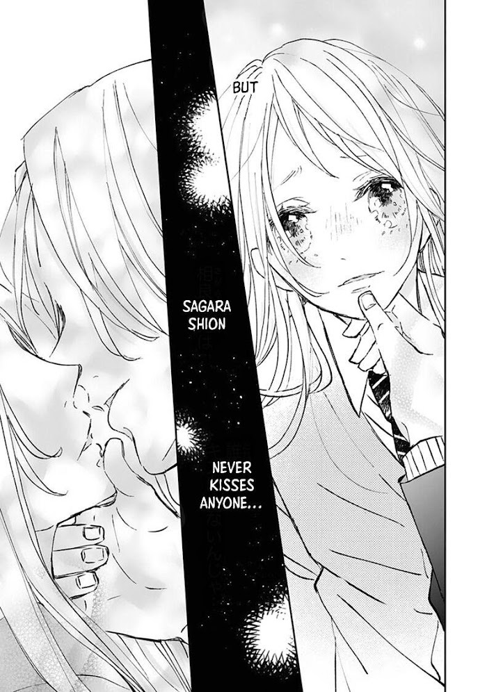 Read Sagara-kun dake wa, Kobamenai Manga Online