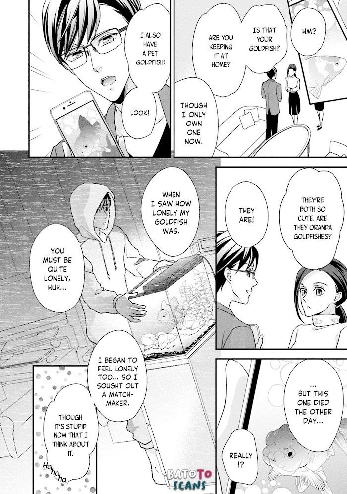 Read Sagikekkon Renaichuu Manga Online