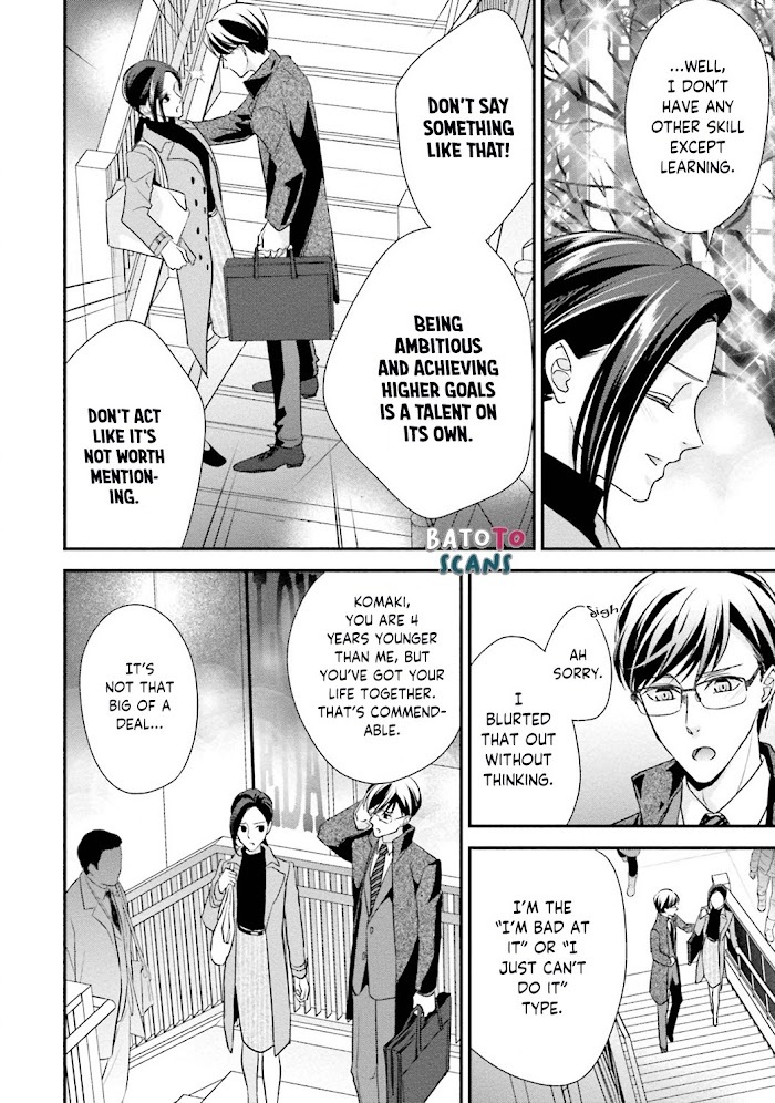 Read Sagikekkon Renaichuu Manga Online