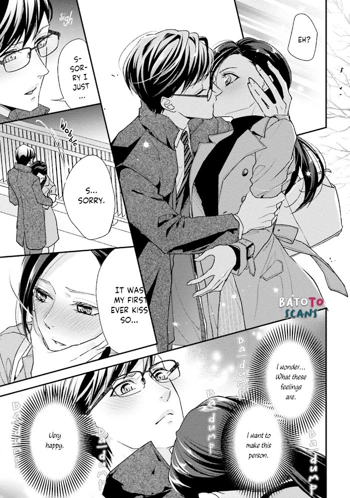 Read Sagikekkon Renaichuu Manga Online