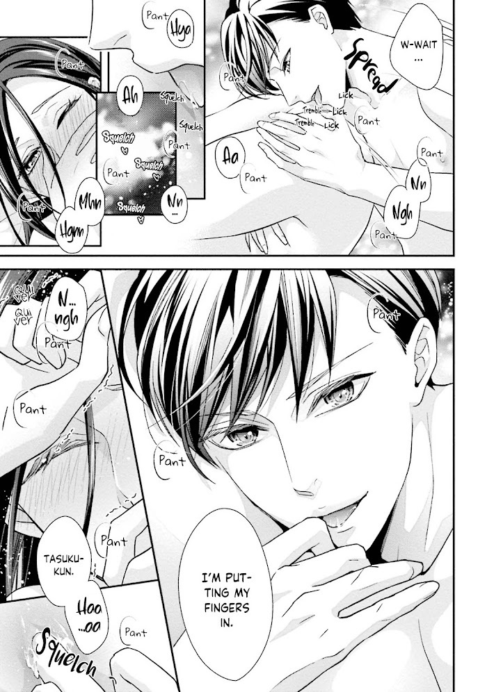 Read Sagikekkon Renaichuu Manga Online