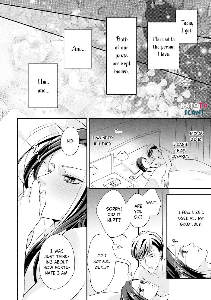 Read Sagikekkon Renaichuu Manga Online