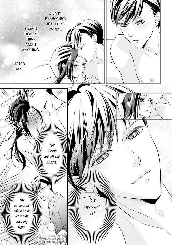 Read Sagikekkon Renaichuu Manga Online