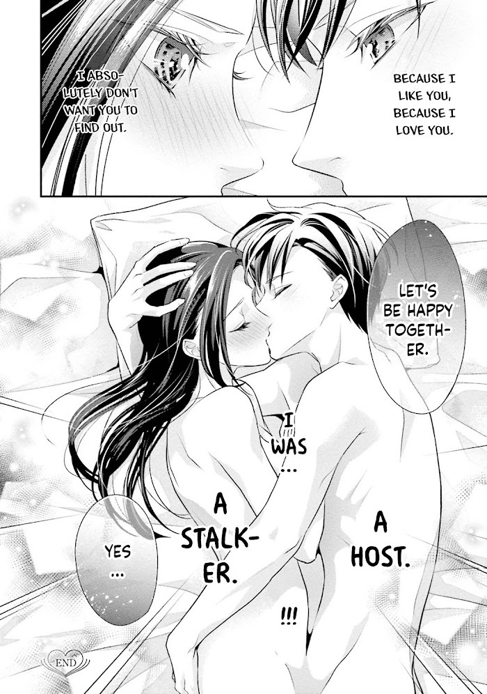 Read Sagikekkon Renaichuu Manga Online