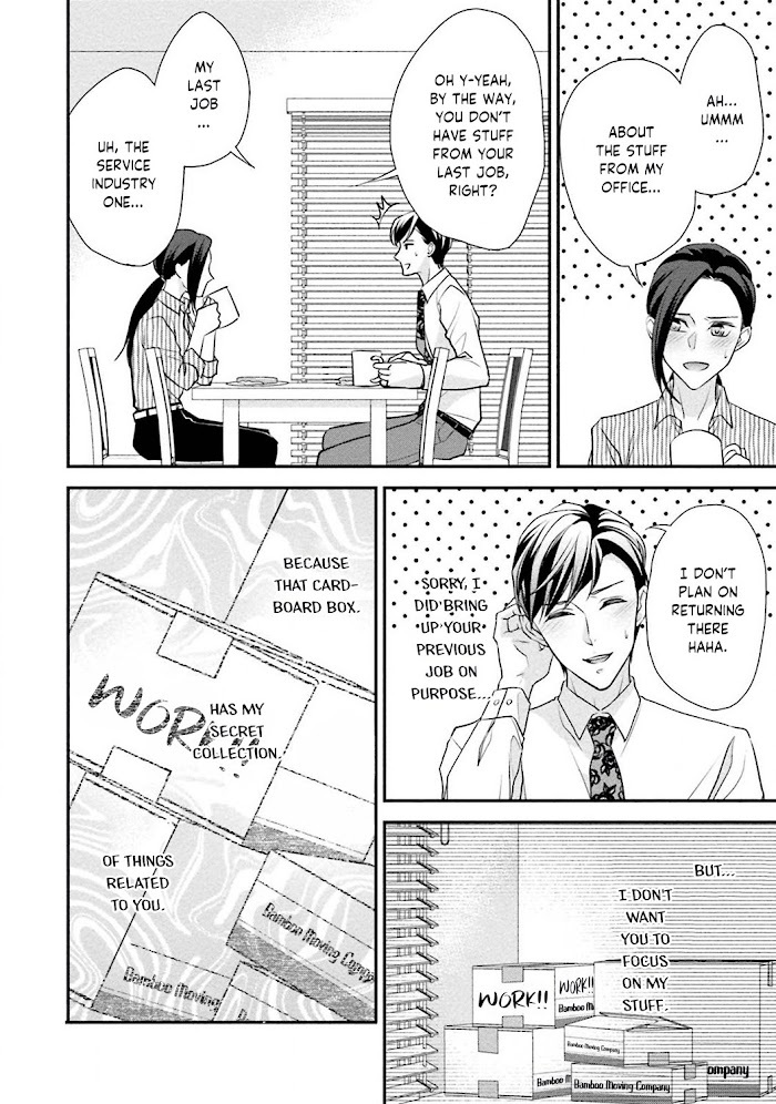 Read Sagikekkon Renaichuu Manga Online