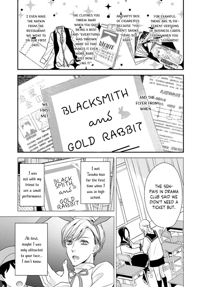 Read Sagikekkon Renaichuu Manga Online