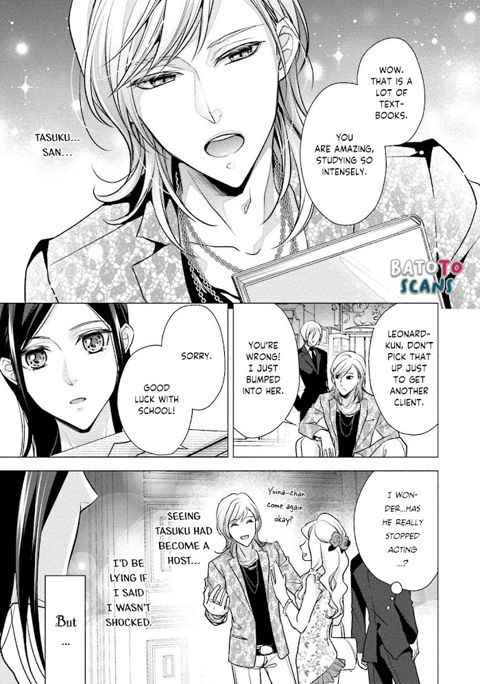 Read Sagikekkon Renaichuu Manga Online